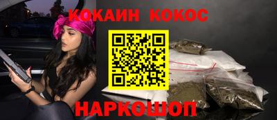 стаф Апрелевка