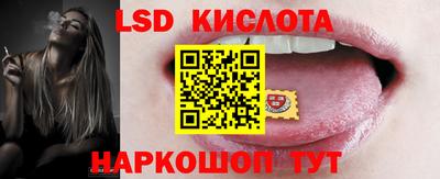 мяу мяу мука Апшеронск