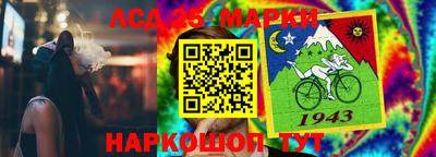 мяу мяу мука Апшеронск