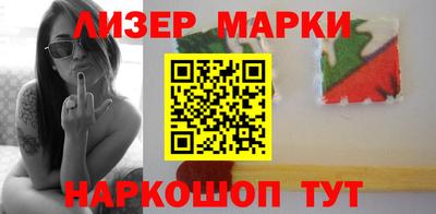 мяу мяу мука Апшеронск