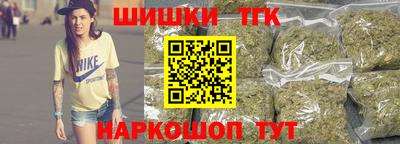 мяу мяу мука Апшеронск
