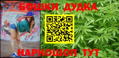 стаф Апрелевка