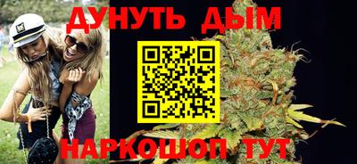 стаф Апрелевка