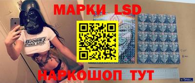 мяу мяу мука Апшеронск