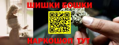 стаф Апрелевка
