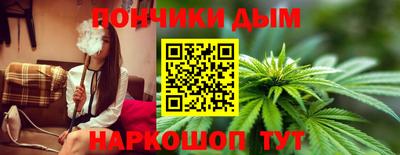 прущие крисы Гусиноозёрск