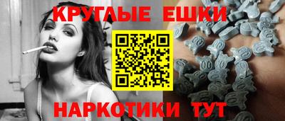 стаф Апрелевка