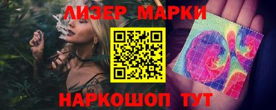 мяу мяу мука Апшеронск