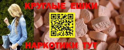 стаф Апрелевка