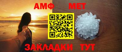 стаф Апрелевка