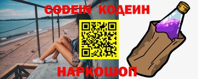 стаф Апрелевка