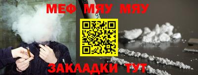 стаф Апрелевка